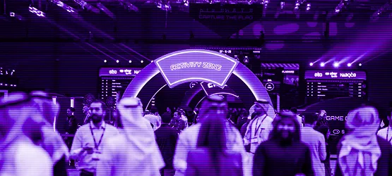 منطقة الفعاليات