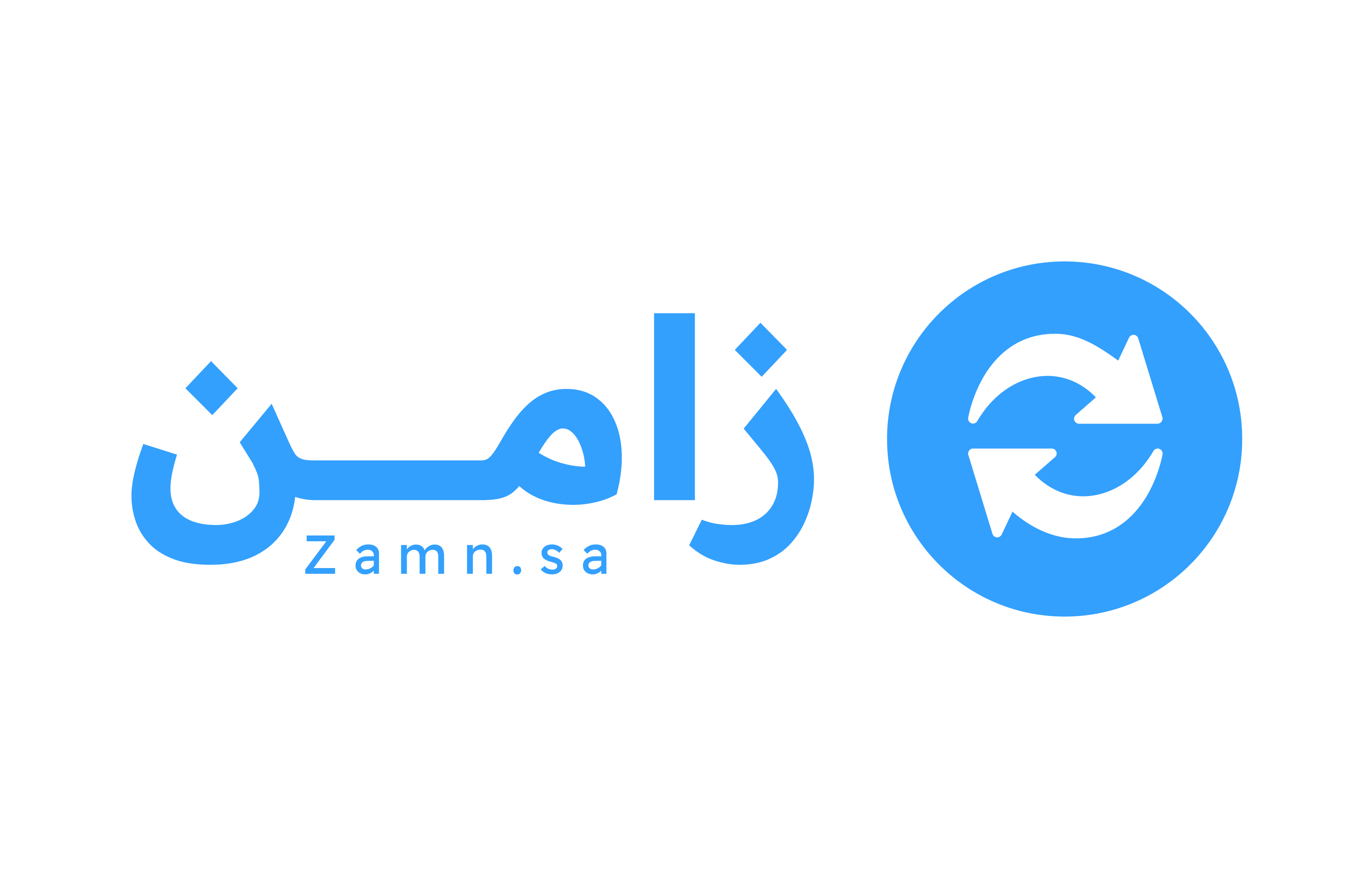 Zamn